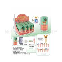 ſſʹˮſſƤСRʷ܇d֙Ck