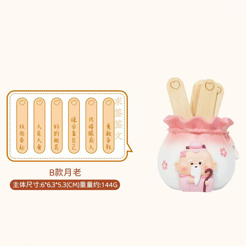 かわいいペットホット販売フリーキャットシェーカーオーナメントクリエイティブ漫画車の中央制御オーナメントデスクトップ装飾卸売|undefined