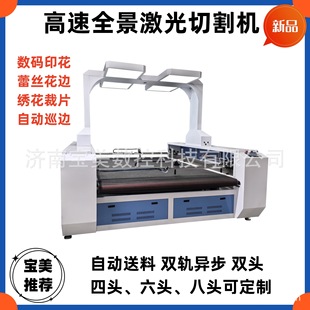 ȫ���Ԅ����ϼ����в��C ���aӡ�������Ƭ�C ���ϼ����и�C