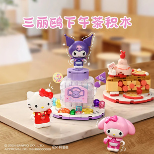 ����eľ�����t��ʳ�Ɍ����������������ģ�Ϳ�ƴ�b����ģ�ͷeľ
