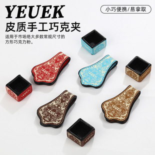 YEUEKƤ�|�ֹ��ɿˊA�͹Ż��y̨���ɷۊA�����ɷ��ױ���ɿ˷ۊA