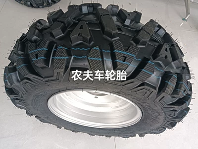 Motorcycle wheel hub Atv Tires, Various