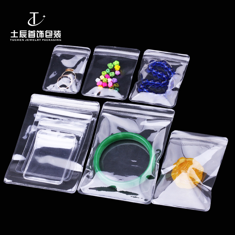 Plastic small thin sealed bag