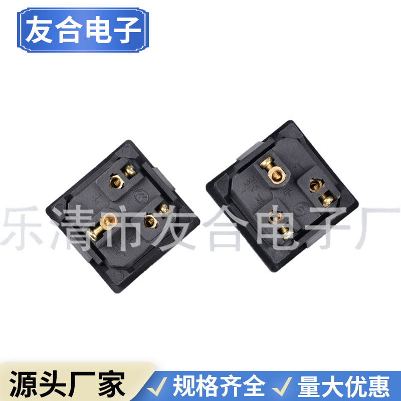 高品质多功能保险丝插座BF-801A电源插座 AC插座 火爆热销