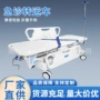 功能医用对接平行转运车