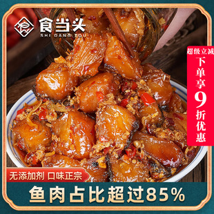 �����M���خa�r�ҵ�ˮ�����~�_ζ������~�D���~��ʳ�����~�K