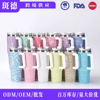 跨境不锈钢珍珠保温杯大容量镶珍珠汽车杯40oz手柄吸管贴钻冰霸杯
