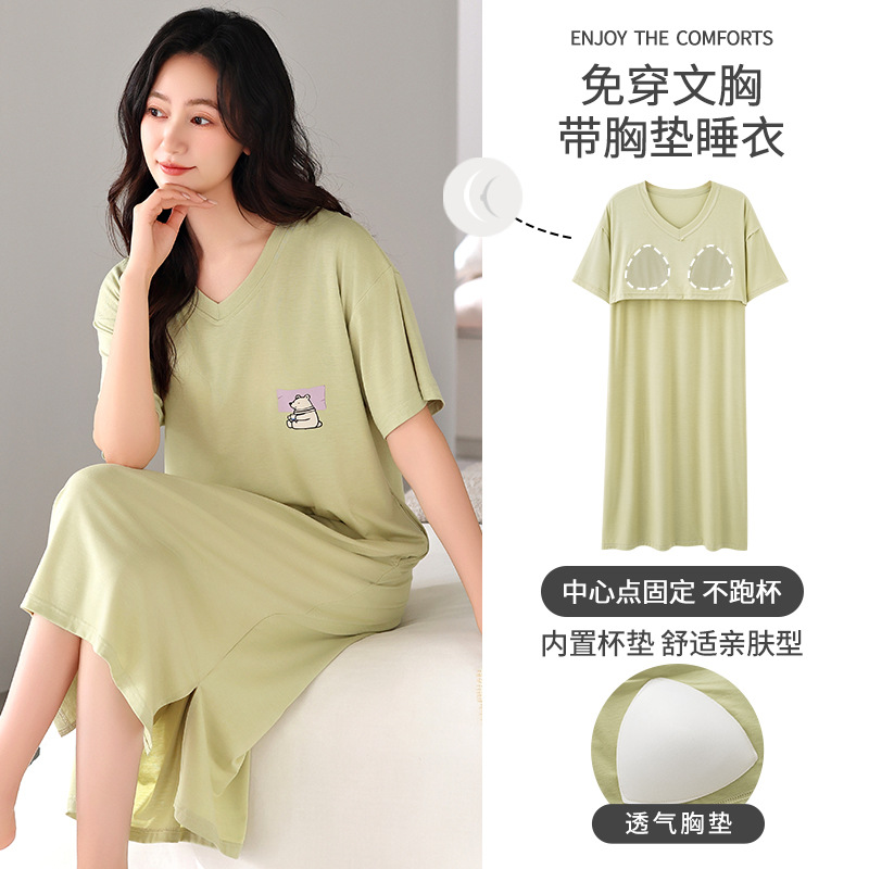 Camisón con cojín en el pecho para mujer 2025 nuevo estilo verano modal vestido de longitud media madre verano fresco vestido de casa