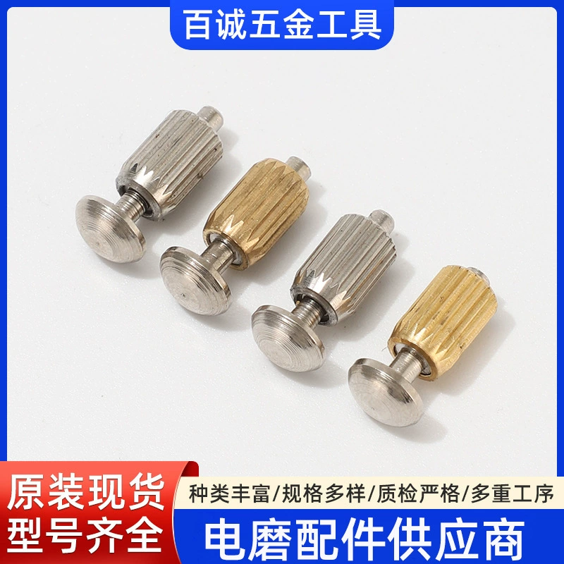 Спот шлифовальный станок Гравировальный станок Медный маникюр Шлифовальный станок Аксессуары Медный замок Электрический инструмент Аксессуары