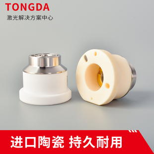 �ڽ����մɭh����BOCI�մ��w�߹��ʼ����и��մɭhD41�س��и��^