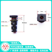 Դ�^�S���Դ��ע��β�� �׏�3.8MM ��܇LED�Դ������SR�o��β��