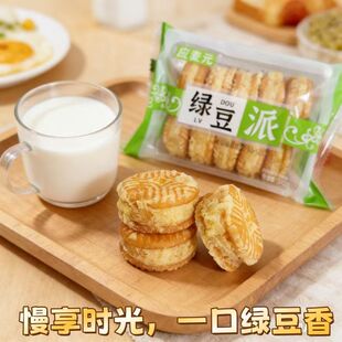 �G��������ւ��y��ʽ���c���f���e��ʳС�������ʽ�G�������l