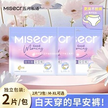 ����˽�Z�簲ѝħ�g�N�o��ճ�Nʽ͸�����©ѝ���l�������ð���ѝ