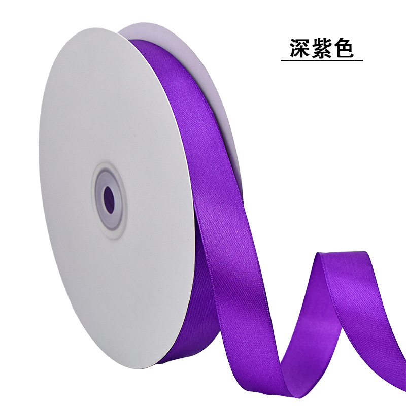  Cinta de raso 2 cm, rollo para decoración, envoltura de regalos, repostería y bodas
