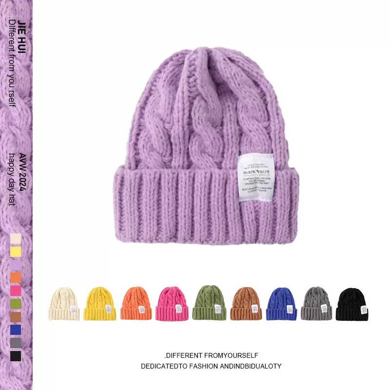 简约秋冬帽子大头围针织毛线帽宽松ins显脸小麻花加厚冬季保暖帽