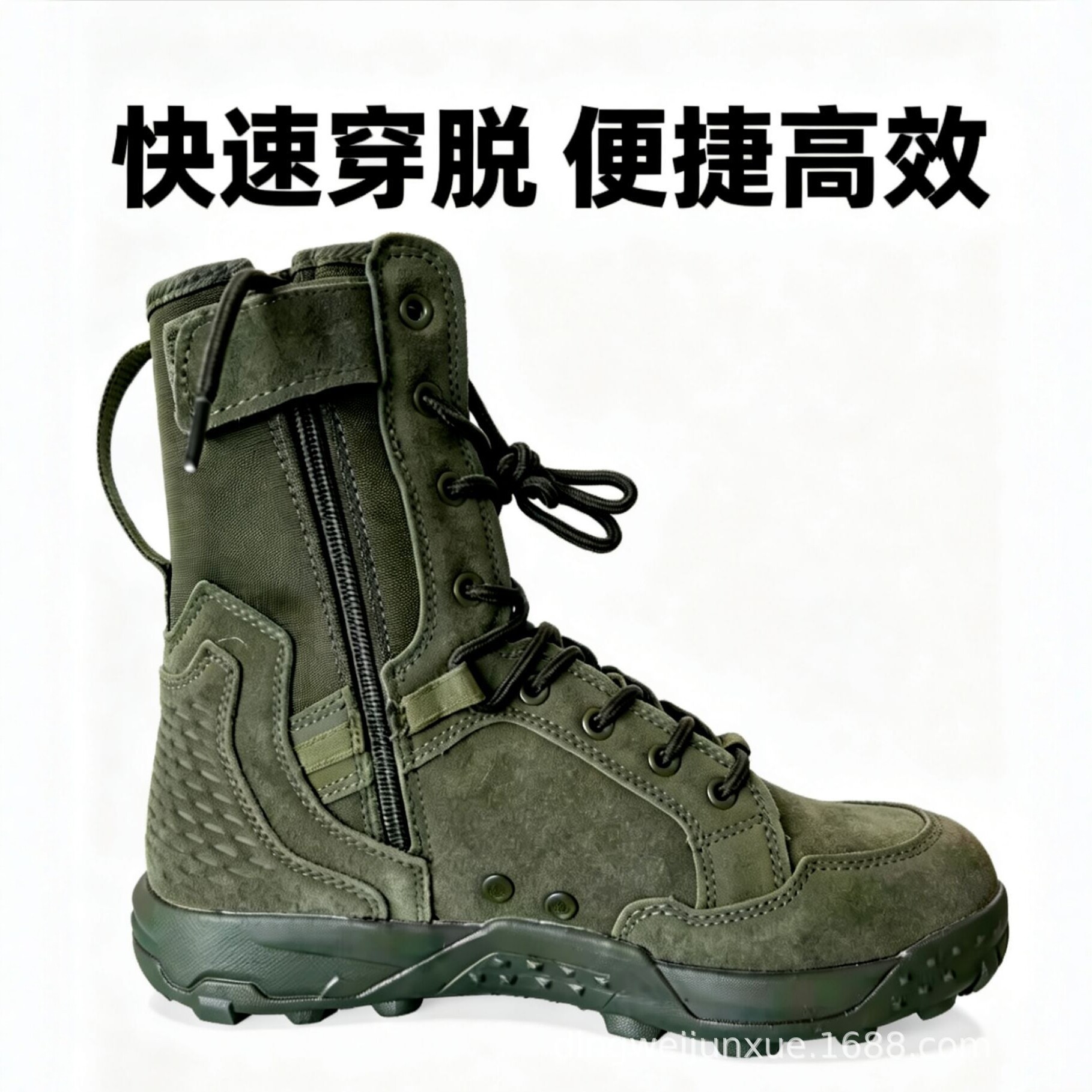 沙漠靴工厂战术靴男军绿耐磨防滑户外徒步作战靴高帮透气登山鞋