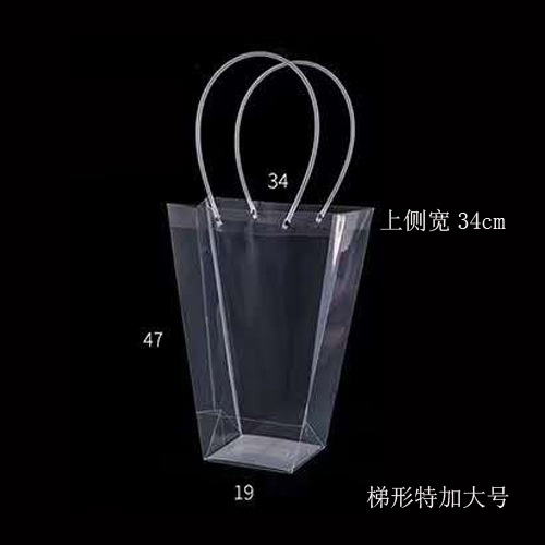 H6 más grande 47cm de altura; varios