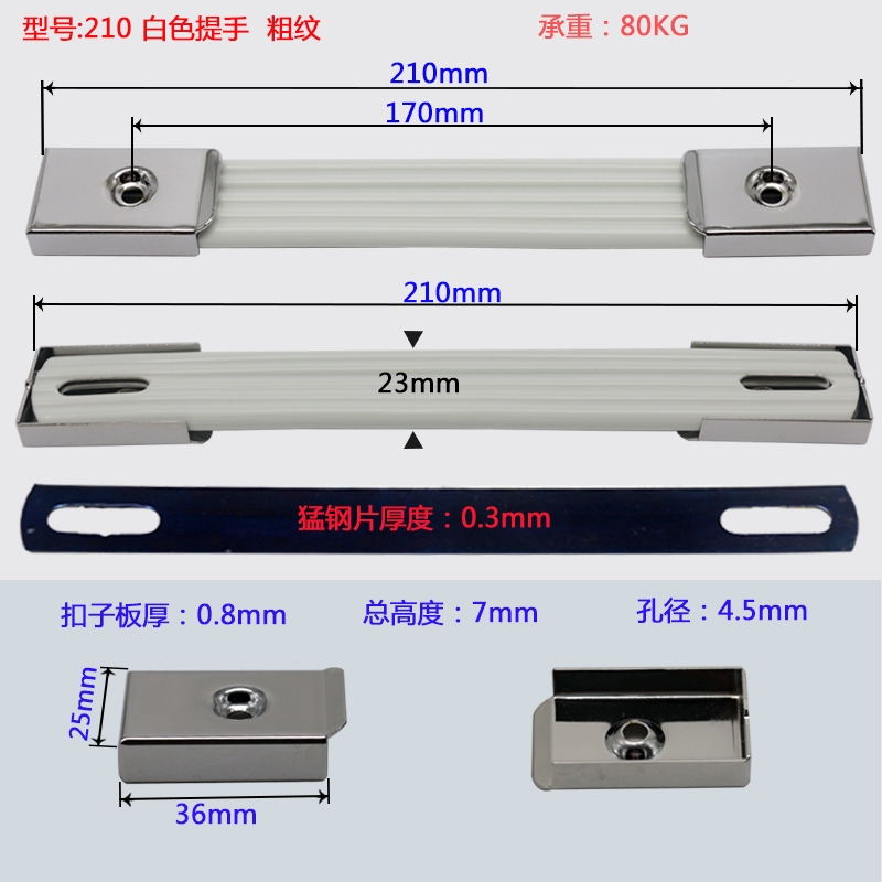 Hardware retráctil de mango de mano mano de instrumento de caja de mango de cinturón 160 / 180 / 210MM venta directa de fábrica de Lihua image 14