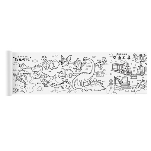 Children's graffiti scroll, large and extra long 10 meters long graffiti scroll canvas, large paper, watercolor crayon coloring picture book