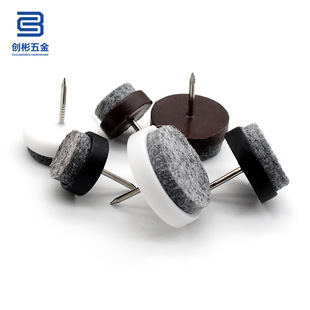 Manufacturer Supplies Plastic Felt Foot Nails, Furniture Tables, Chairs, Cabinets, Moisture-Proof Floor Anti-Scratch Foot Pads, Sofa Foot Nails
