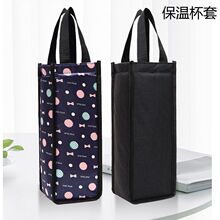 ���ر��׼Ӻ��ˮħ�Ŏ�ˮ�����Ӹ����ˤ���C���o��500-1000ml