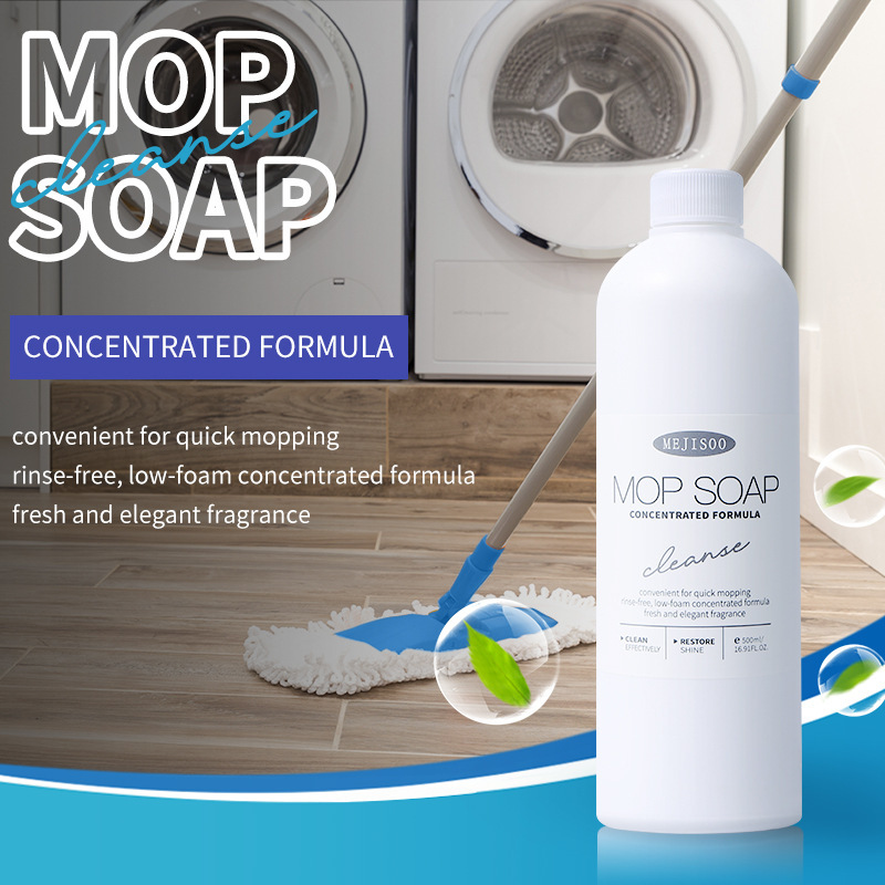 Mop Cleaning Liquid Floor Cleaning Mop Soap Solution Wholesale