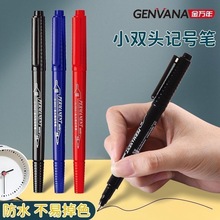 ������902С˫ͷ�Ǻű����Է�ˮ����ɫ����ľ����Ǳʹ��߱ʺ�ɫ