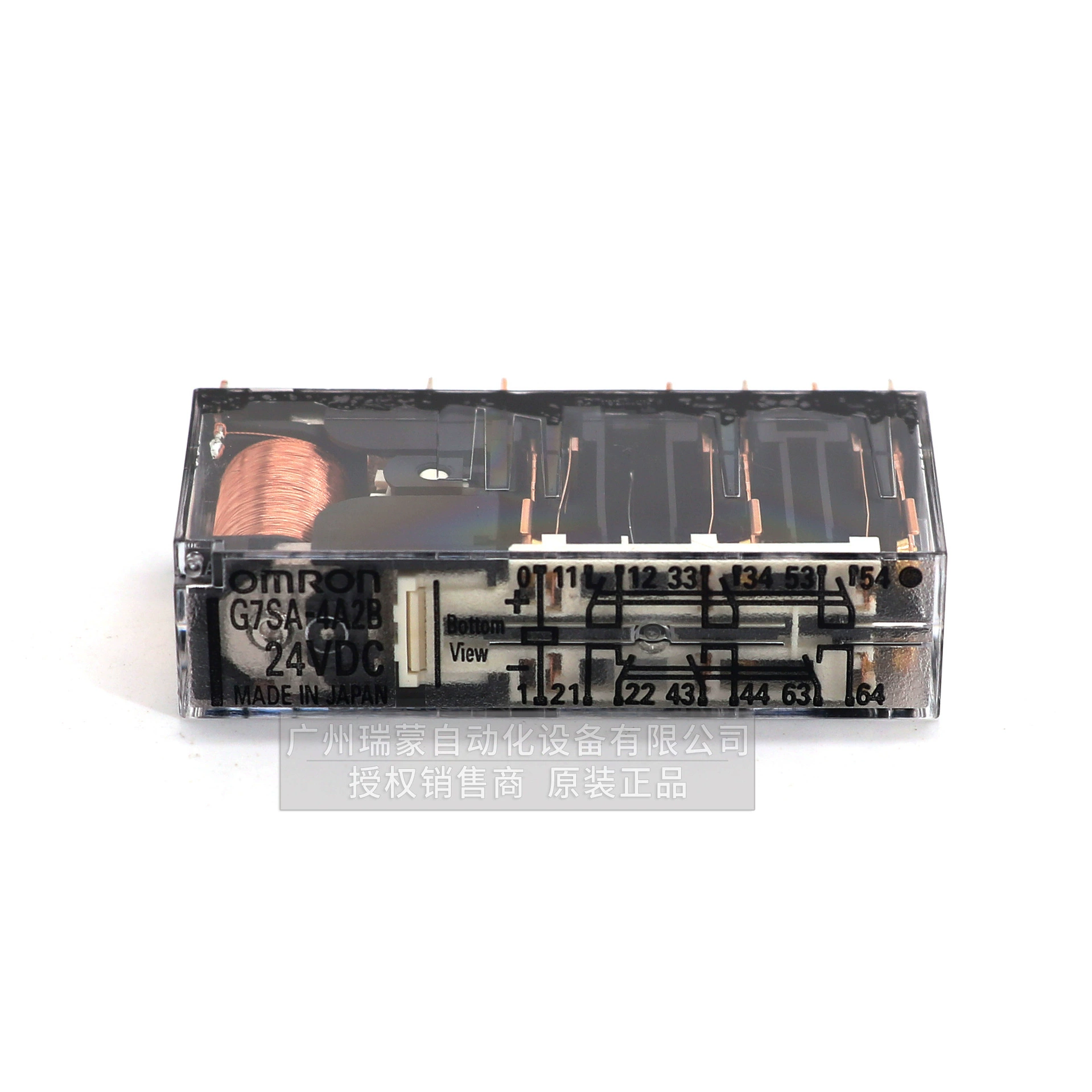 Omron DC безопасное реле, оригинал, 24 В