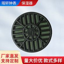 ӝѩѺ60*60*16MMНӋѩѱѩѺ