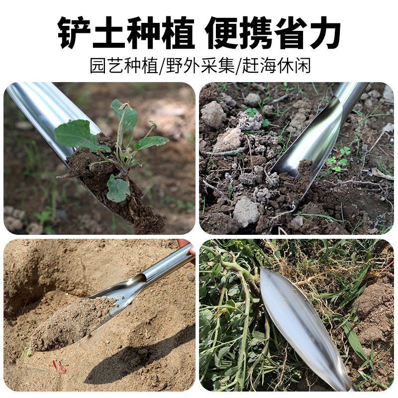花の植え付け用のステンレス製の小さなガーデニングシャベル、タンポポや山菜を掘るための特別なガーデン除草および掘削用の屋外用シャベル|undefined