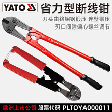 �נ��� YATO 䓽�ྀ�Q�����Q䓽z���������F�z�Q��