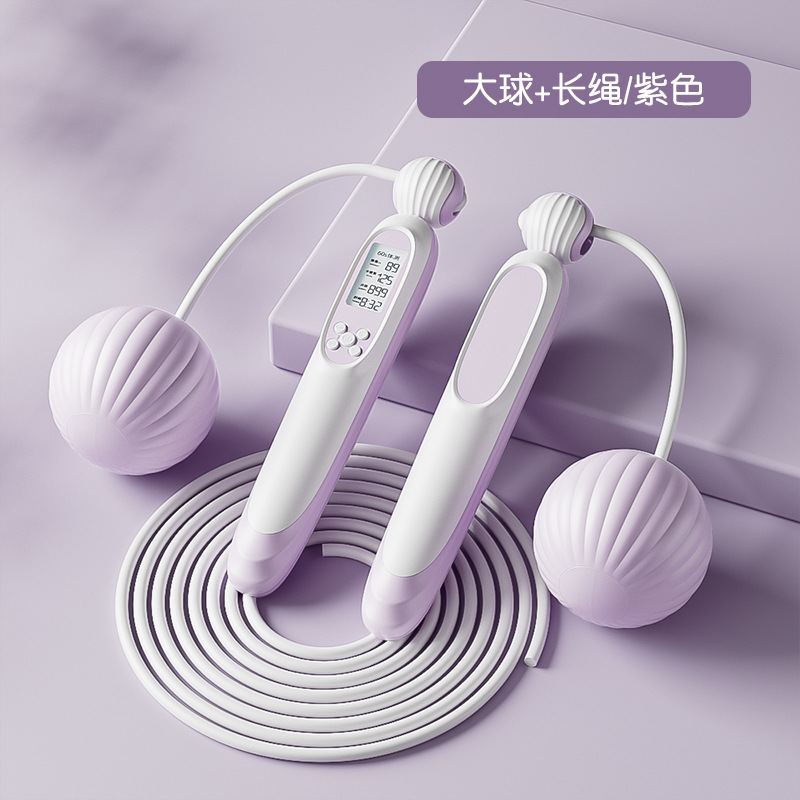 무선 줄넘기, 대형 볼형 줄넘기, 피트니스 실내운동 전용, 표준 카운팅, 중량추가, 체중 감량, 전문 지방 연소, 여성용 줄넘기
