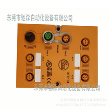 ��ȫ��ԭ���b��̖ȫ�׸��T ȫ��ifm   DTE104�������h�r