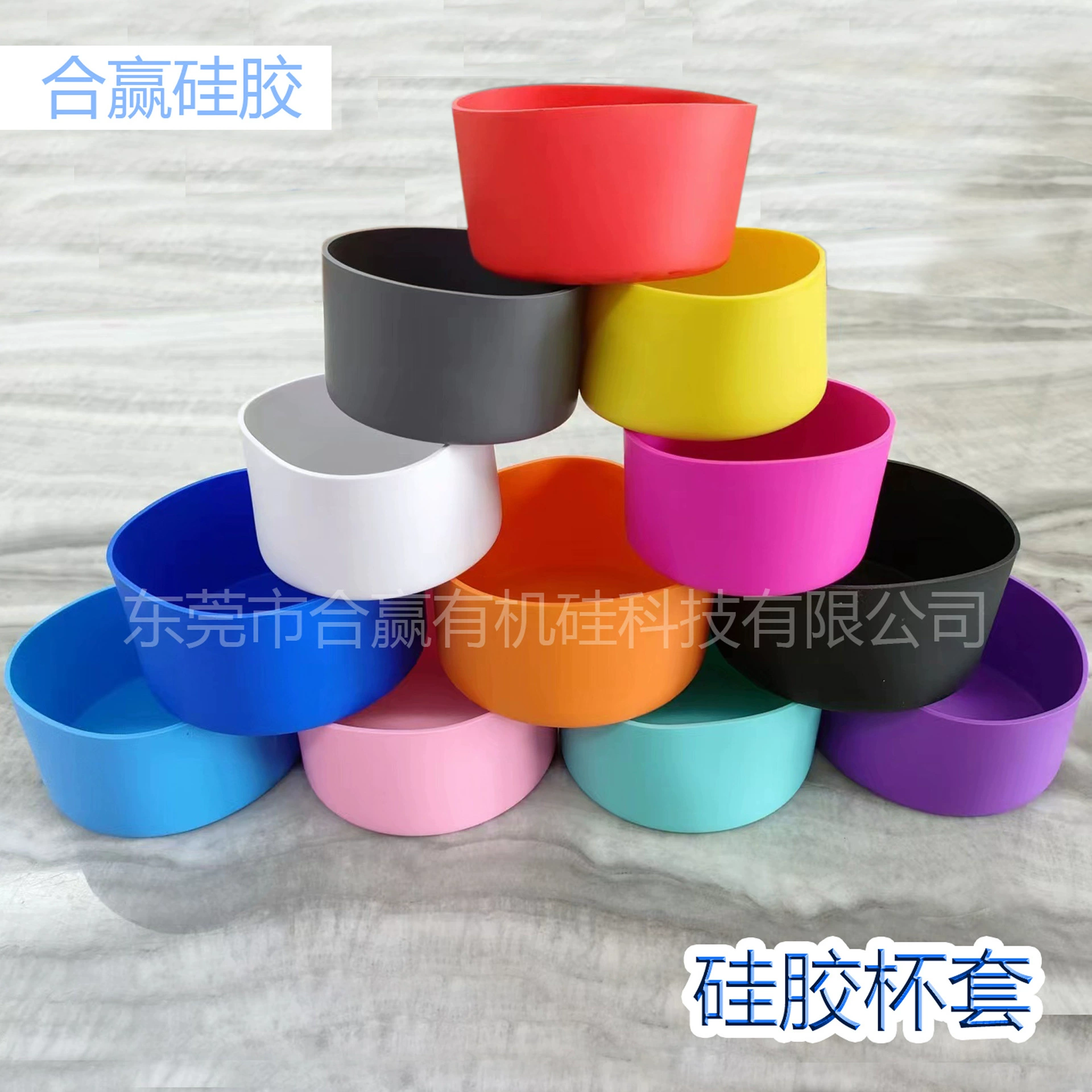 Силиконовая чашка чехол блестяще смешанный цвет светящийся