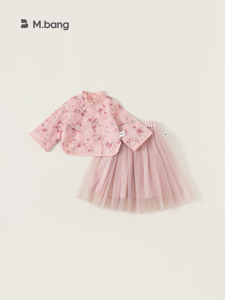 Ropa infantil Youbao, traje Hanfu para niñas, estilo chino, falda de malla bordada, conjunto de dos piezas, ropa festiva para niños de un año