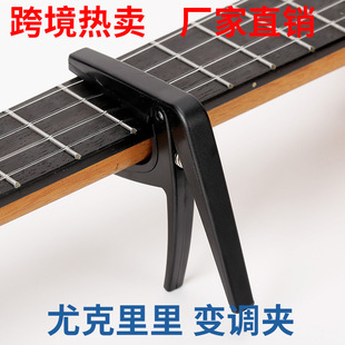 �羳�ȿ�����׃�{�A����ukulele���{�A��������׃��A�����b���W
