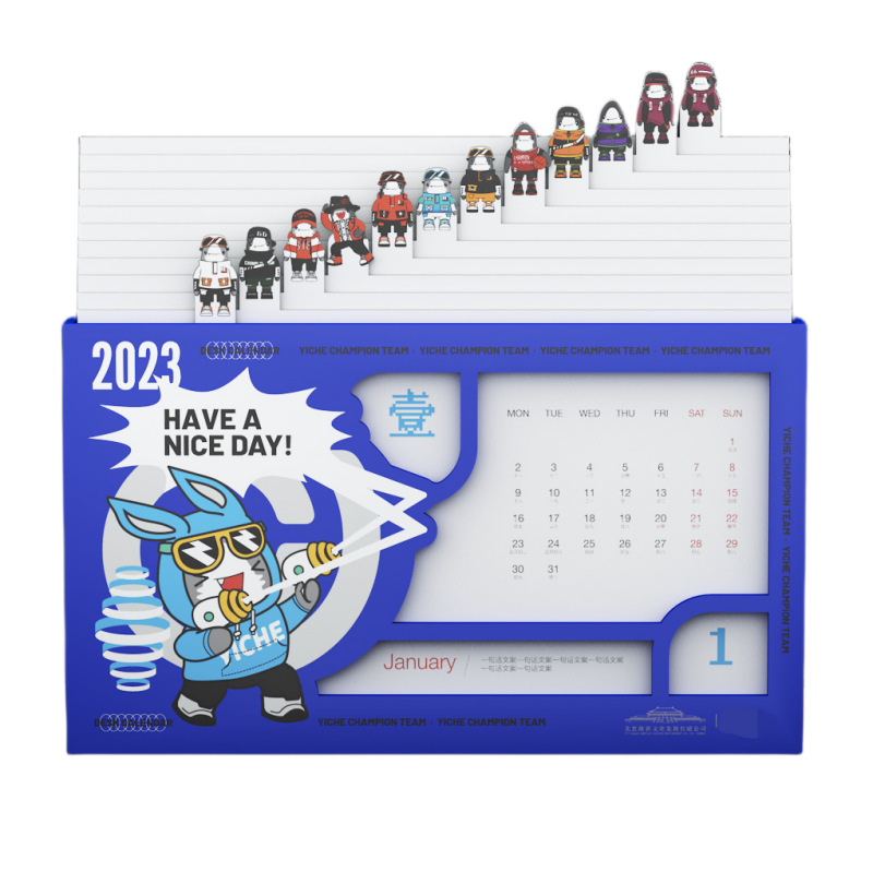 O1CN01MxIRYQ21v7Su5ZkTU_!!3983