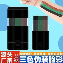 �羳�¿��Բ���܊�ԑ�����ɫ���b�Ͳ�Ұ��܊Ӗ���y���g���b�Բ���