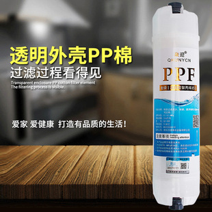 һ�w͸�����pp��10��ǰ���^�V���nʽpp�޼��ÞVо��ˮ��ǰ��ͨ��