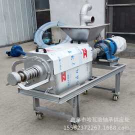 小型家用渣浆分离机价格 不锈钢猪粪脱水机 固液分离机图片