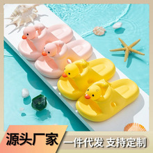 2026�ļ��¿ͯ��Ь��ͨ�ɐ��p���ˮ��ĥ���ϾӼ�ԡ�қ���Ь
