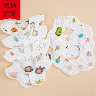 围嘴婴儿口水巾纱布8层纯棉新生儿防水围兜儿童花瓣围嘴宝宝用品