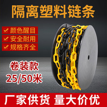 6mm����朗l50������朾G���{��ɫ�z朾�ʾ朗l�M�8����朗l