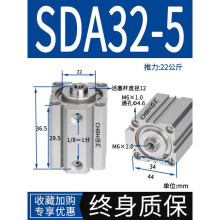 %ľBAI MU GE΢СױsdaС͚SDA32