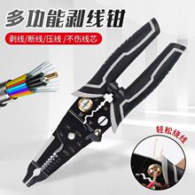 �����Q�๦�ܷ־������@��늹������Q���¿����Ƥ�M���f�ܼ���