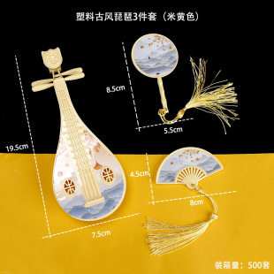 Ancient Style Pipa Fan, Retro Palace Chinese Wedding Cake Decoration, Folding Fan Flag, Classical Cake Decoration