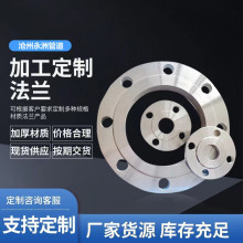 ̼ƽmP\mäڏ304P䓌ӷǘ̼䓷m