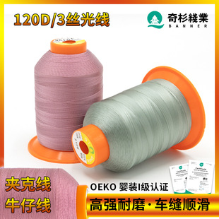 ��ɼ120d������]3��80̖����Ƥ��ؕᘾ�120d3�ߏ��z��h���p�x��