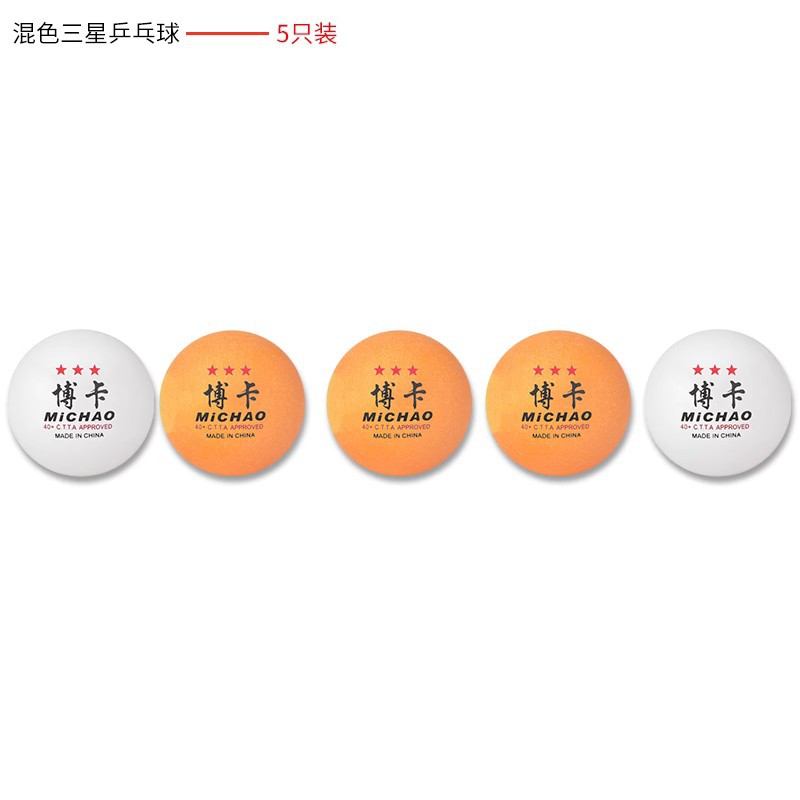 (5) 노란색과 흰색 혼합 색상 새로운 소재 40 삼성