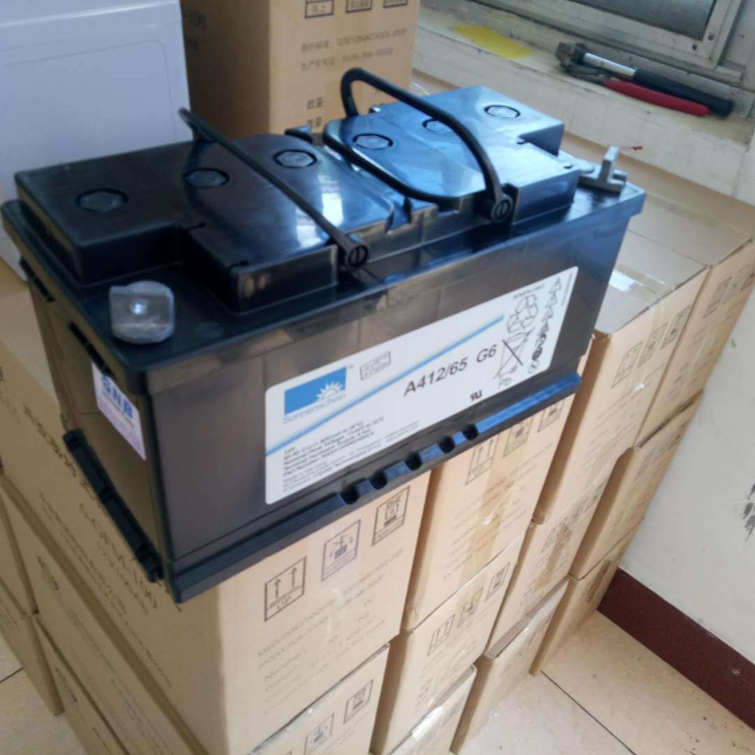 Аккумулятор a412 65 g6